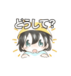 こどものぎもん＃動いてる？（個別スタンプ：1）