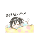 こどものぎもん＃動いてる？（個別スタンプ：15）