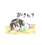 こどものぎもん＃動いてる？（個別スタンプ：16）