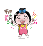 NONG ENJOY Ver3（個別スタンプ：4）