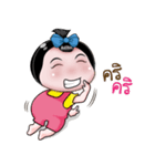 NONG ENJOY Ver3（個別スタンプ：6）