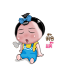 NONG ENJOY Ver3（個別スタンプ：23）