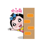 NONG ENJOY Ver3（個別スタンプ：34）