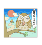 怪盗狸八右衛門物語（個別スタンプ：1）