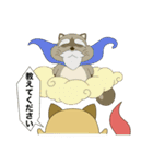 怪盗狸八右衛門物語（個別スタンプ：8）
