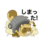 怪盗狸八右衛門物語（個別スタンプ：10）