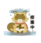 怪盗狸八右衛門物語（個別スタンプ：13）