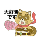 怪盗狸八右衛門物語（個別スタンプ：28）