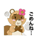 怪盗狸八右衛門物語（個別スタンプ：29）