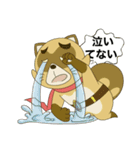 怪盗狸八右衛門物語（個別スタンプ：30）