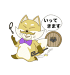 怪盗狸八右衛門物語（個別スタンプ：31）