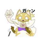 怪盗狸八右衛門物語（個別スタンプ：35）