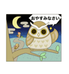 怪盗狸八右衛門物語（個別スタンプ：40）
