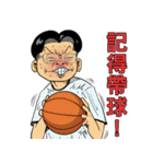 The Underdogs #01（個別スタンプ：1）