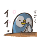 あのとり。6（個別スタンプ：5）