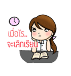 Thai students use for success（個別スタンプ：20）