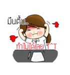 Thai students use for success（個別スタンプ：22）