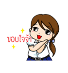 Thai students use for success（個別スタンプ：29）