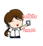 Thai students use for success（個別スタンプ：31）