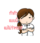 Thai students use for success（個別スタンプ：36）