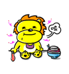 Egg lion is coming（個別スタンプ：15）