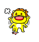 Egg lion is coming（個別スタンプ：17）