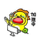 Egg lion is coming（個別スタンプ：19）