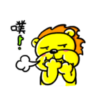Egg lion is coming（個別スタンプ：29）
