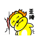 Egg lion is coming（個別スタンプ：30）