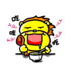 Egg lion is coming（個別スタンプ：33）