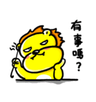 Egg lion is coming（個別スタンプ：38）