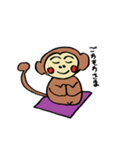 門の助（個別スタンプ：1）