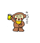 門の助（個別スタンプ：12）