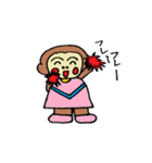 門の助（個別スタンプ：14）