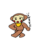 門の助（個別スタンプ：18）