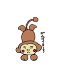 門の助（個別スタンプ：19）