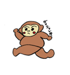 門の助（個別スタンプ：21）