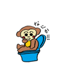 門の助（個別スタンプ：22）