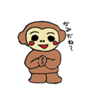 門の助（個別スタンプ：26）