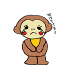門の助（個別スタンプ：27）