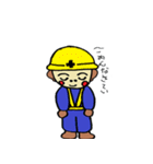 門の助（個別スタンプ：29）