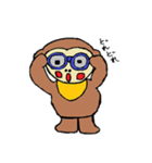 門の助（個別スタンプ：32）