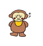 門の助（個別スタンプ：35）