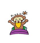 門の助（個別スタンプ：36）