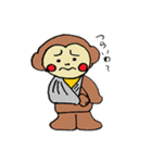 門の助（個別スタンプ：40）