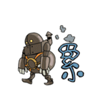 Shennong Droid's usual day（個別スタンプ：18）