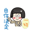 Koga Volunteer Camp __ Volunteers 01（個別スタンプ：40）