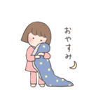 ふうちゃんのスタンプ（個別スタンプ：36）