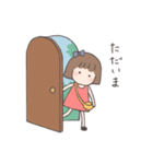 ふうちゃんのスタンプ（個別スタンプ：39）