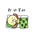 鳥さん（個別スタンプ：12）